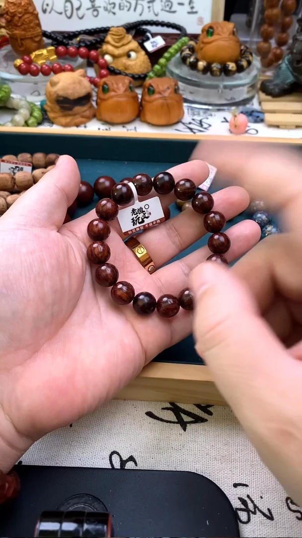 降真香手串/手链红降1.2