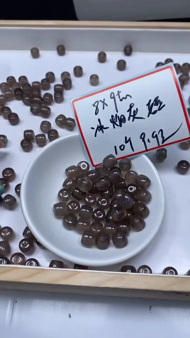 未镶嵌散珠玛瑙/玉髓E679 冰烟灰玛瑙直切 8*9mm10个9.9元