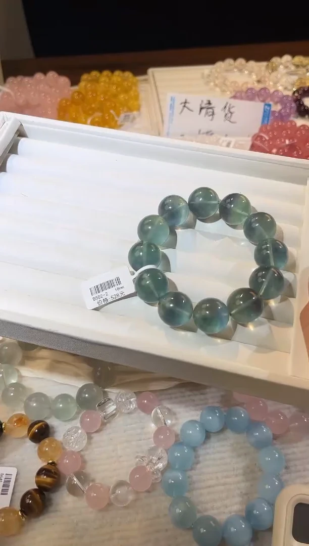 合成欧泊未镶嵌手串多样性发一Q92湖水蓝绿18mm