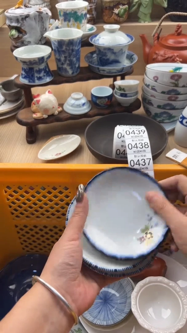 433默认微瑕，满20元包邮