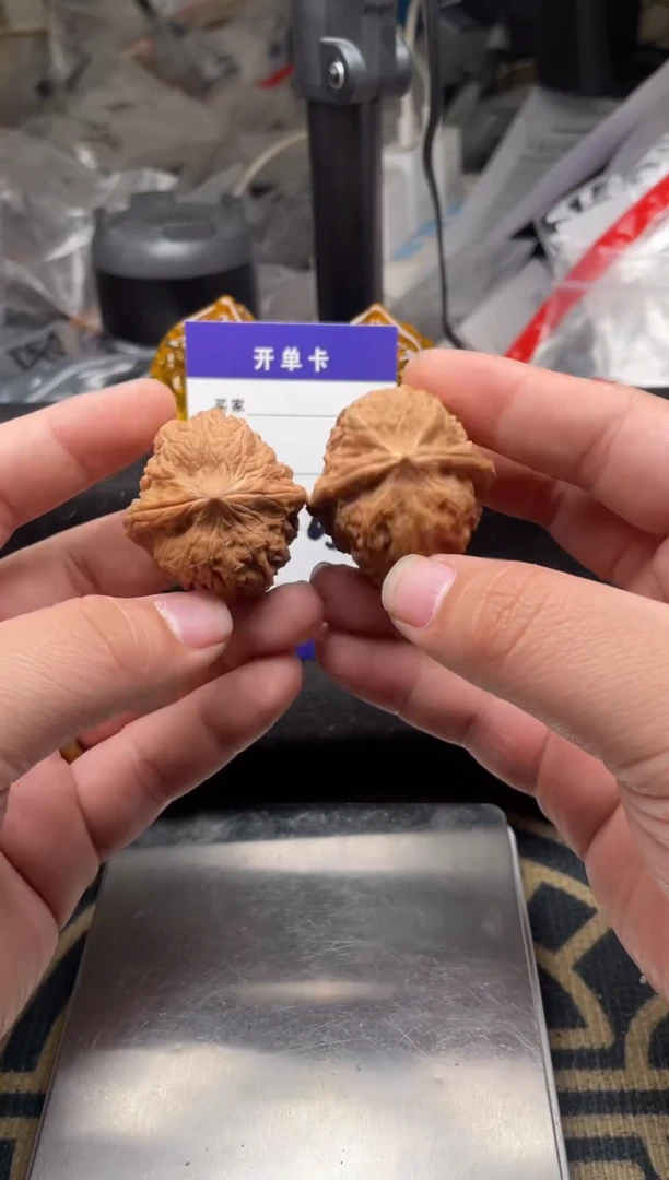 【闪购商品】文玩核桃吊坠123 平谷凹底（黄尖） 37