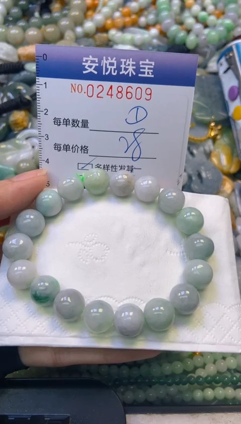 颈饰未镶嵌翡翠闪购0248609多样性发其一