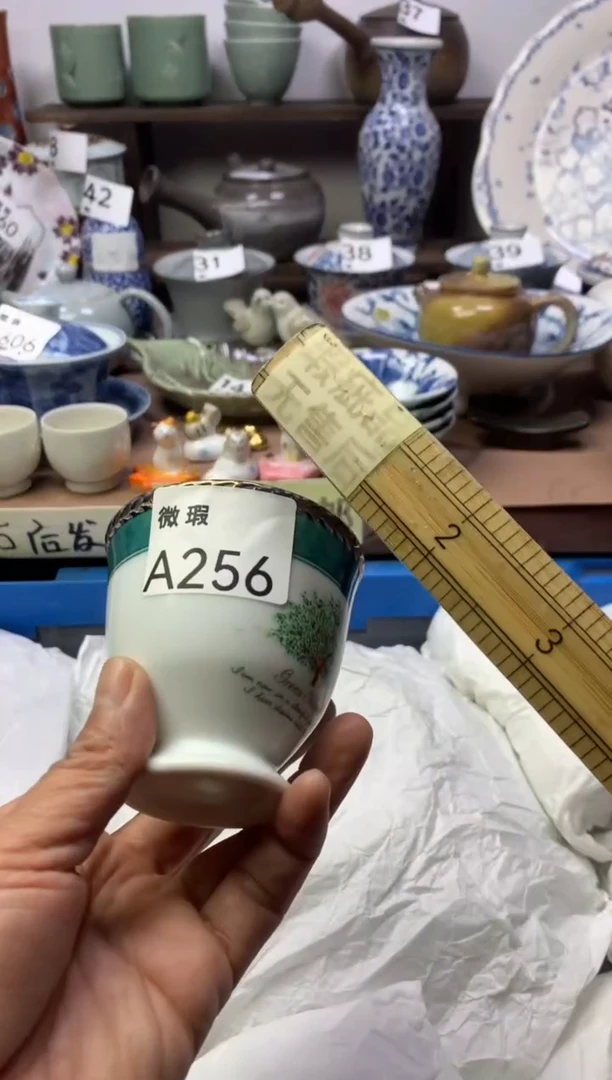 【闪购商品】瓷片明雅阁工艺品店