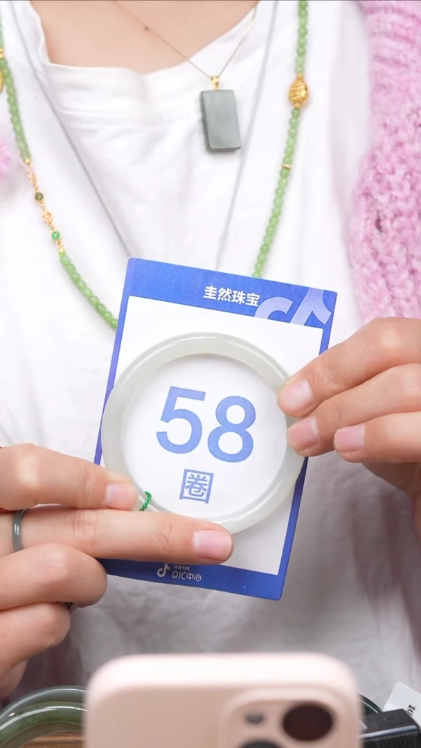 【闪购商品】和田玉手镯未镶嵌063