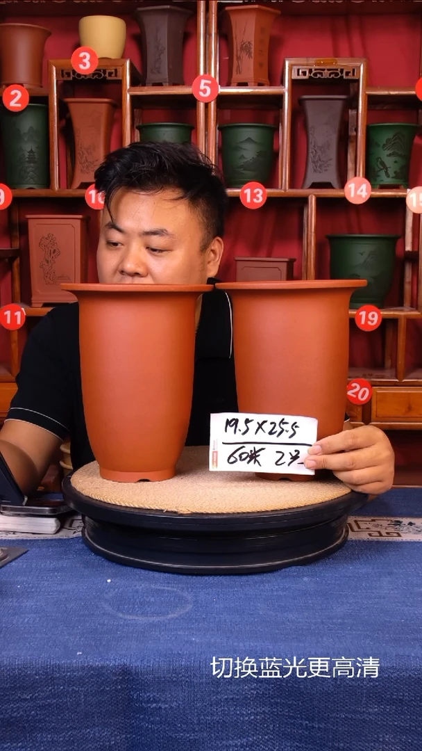 紫砂花盆11111111111