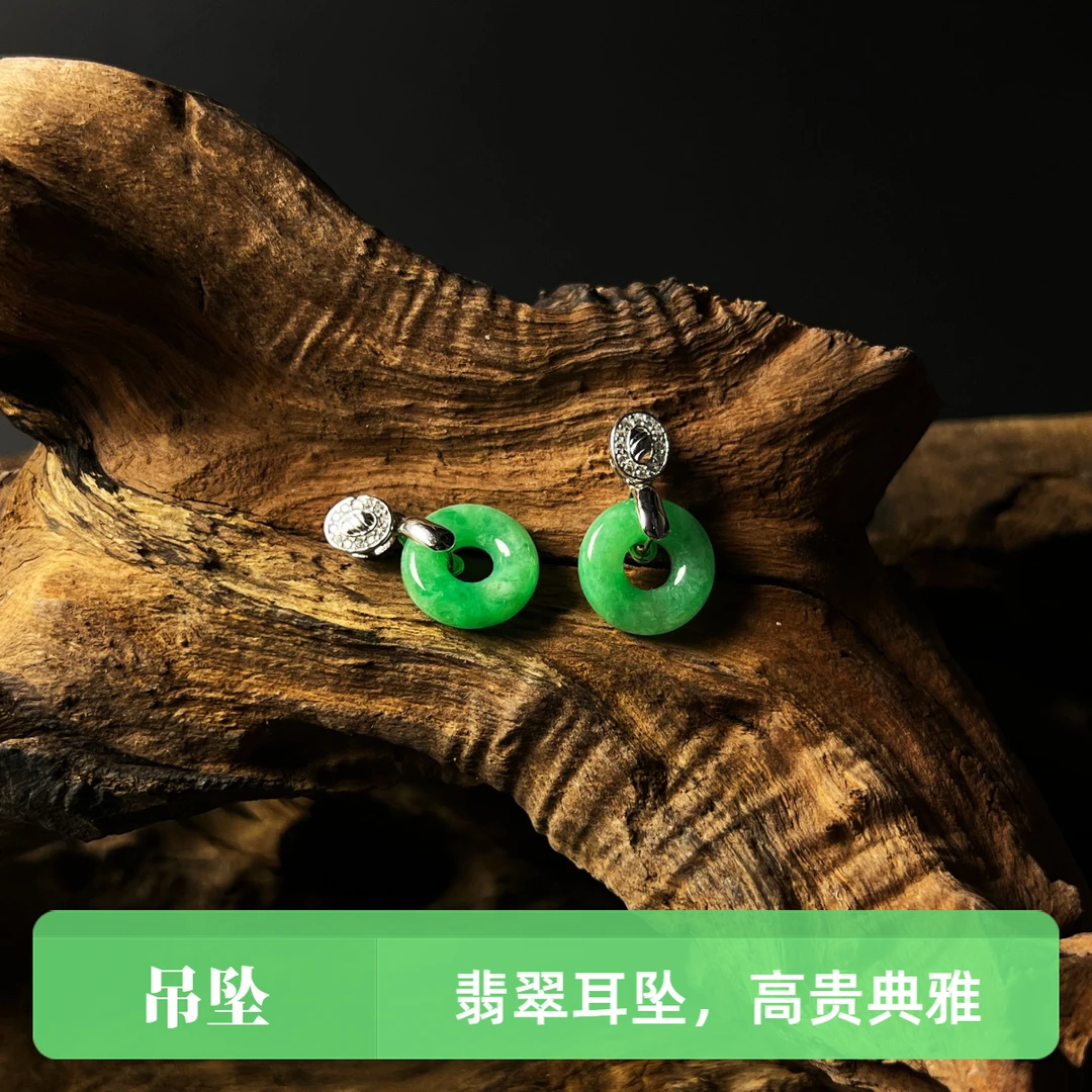 翡翠吊坠满绿气质气质时尚高贵精美简约国风古法百搭镶嵌银镀绿色