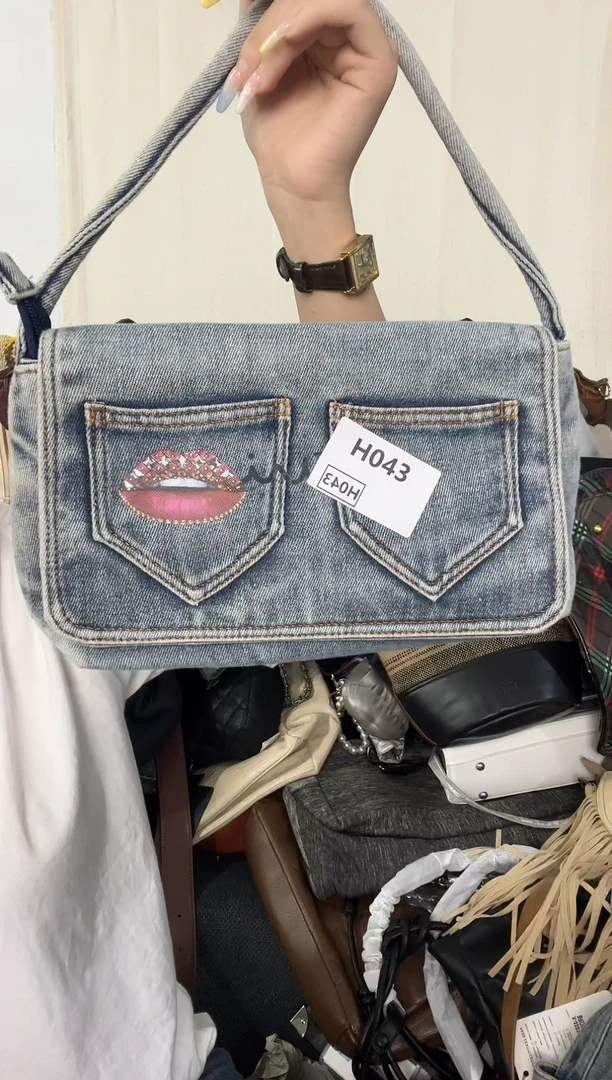 PU043包你看过瘾包