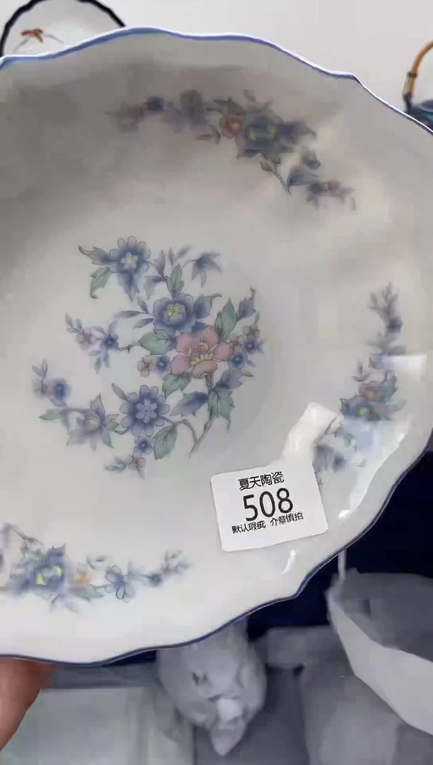 琉璃手工艺品508闪购库存默认1件默认微瑕慎拍