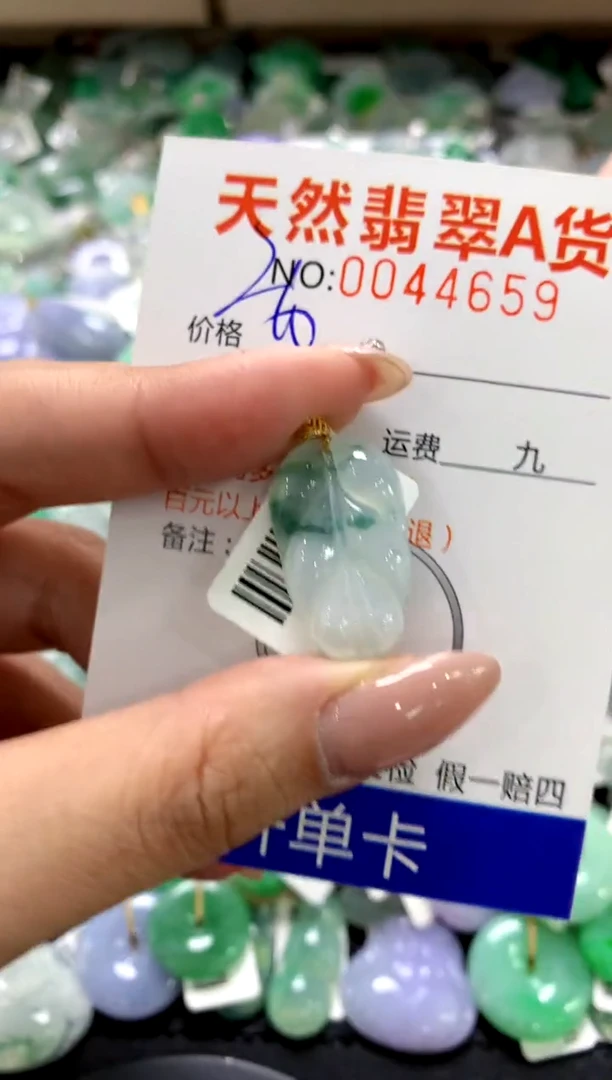 颈饰18K金镶嵌翡翠1111111111111111