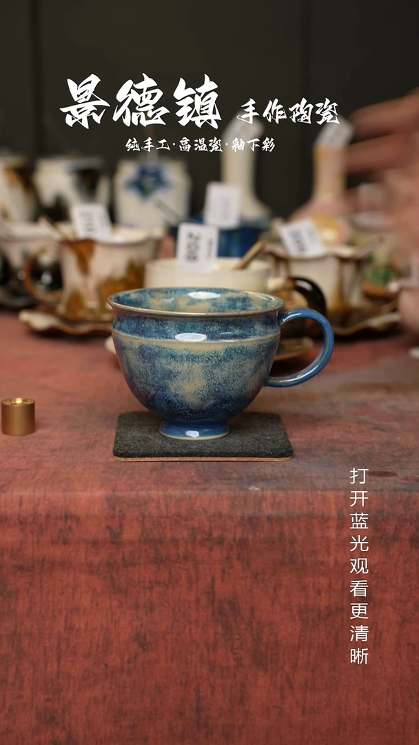 原创景德镇手工高温陶瓷349