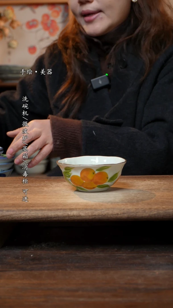 【闪购商品】瓷片福利  高温釉下彩手工手绘