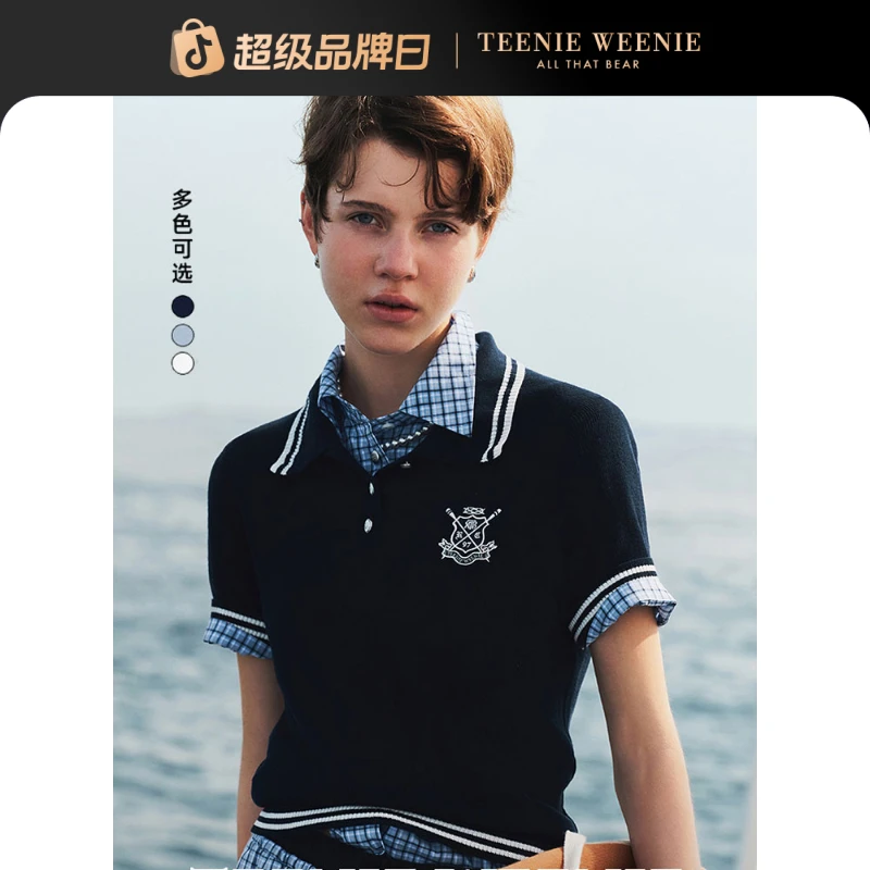 *TeenieWeenie小熊25夏新款松弛感通勤学院POLO领毛衣TTKW252402W