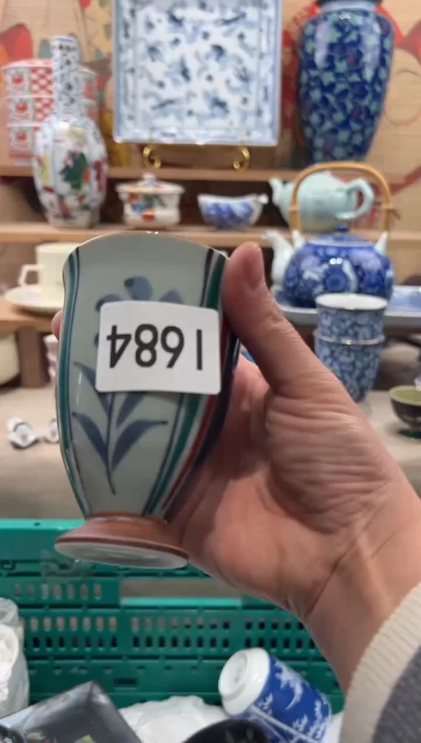 瓷片?**～瓷片------I684