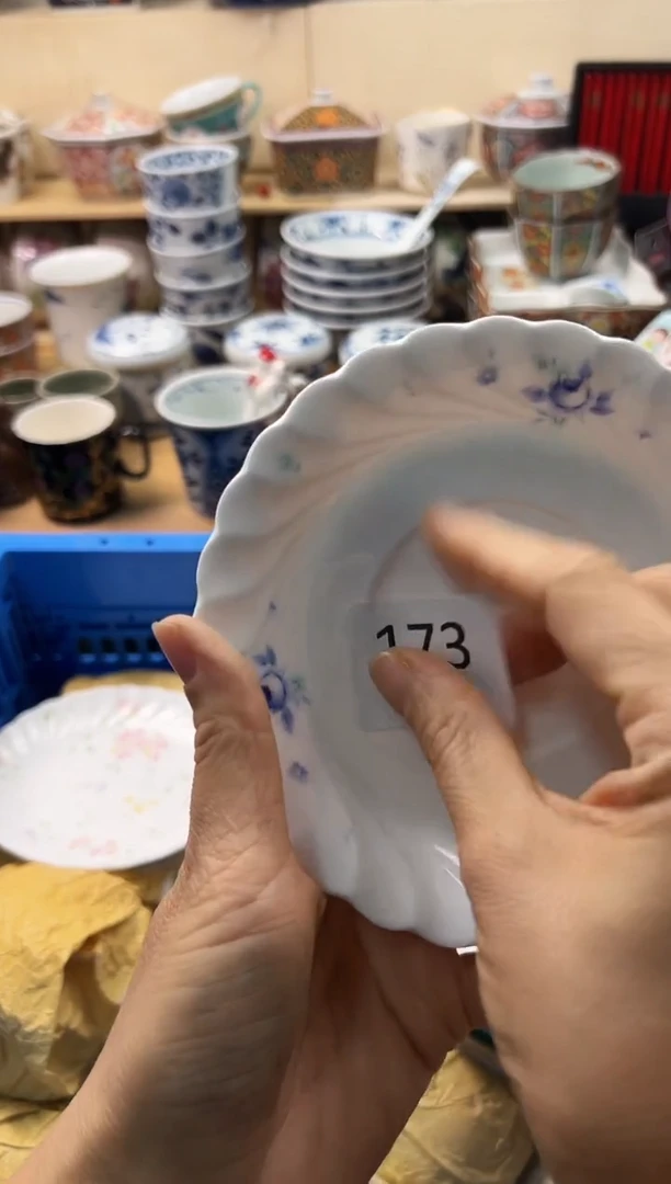 瓷片你好你好你好你好你好你好