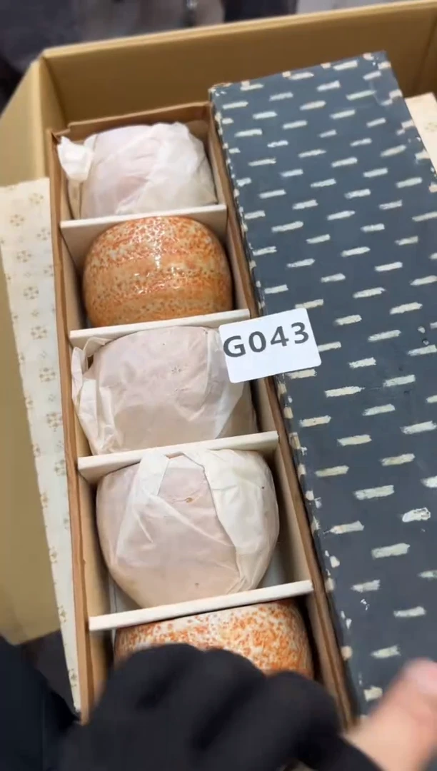 那*云043中古商品谨慎参拍