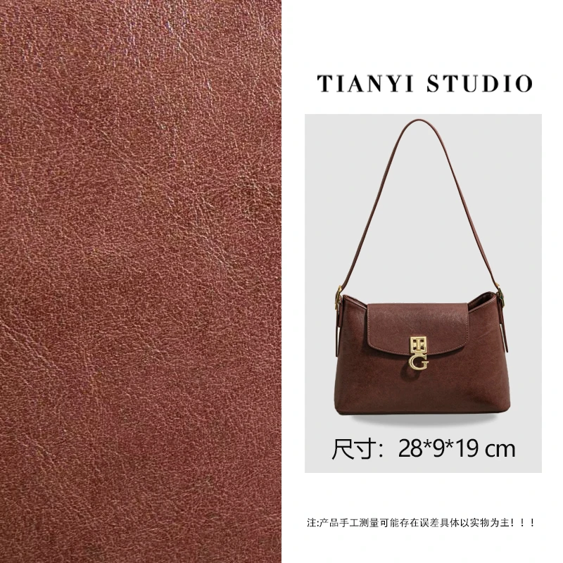 【天一甄选】SK-63132-焦糖 轻奢高级韩版单肩潮流女包