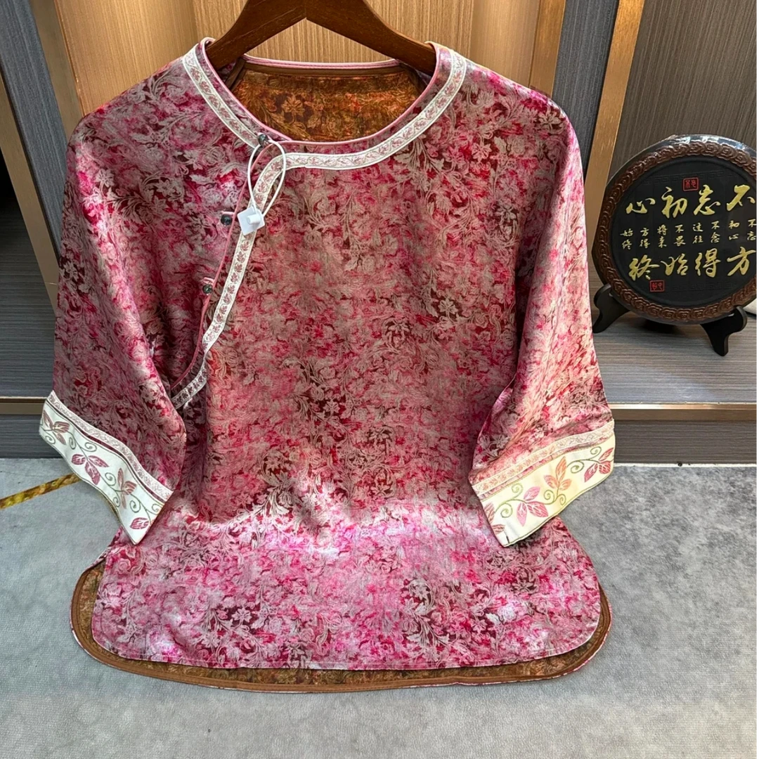 香云重缎粉色老料小衫柔软舒适复古樱花设计气质中国风上衣625