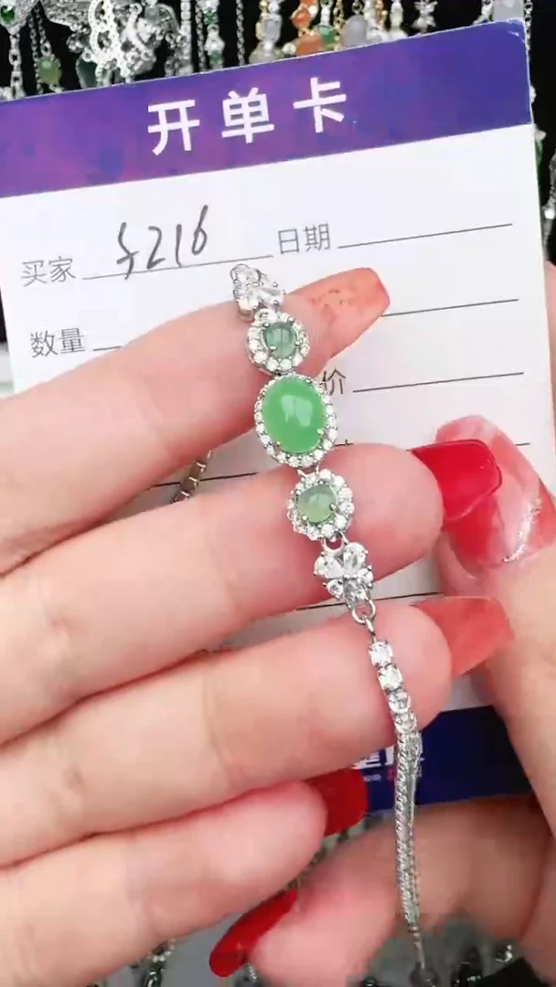 翡翠戒指银S925镶嵌1111