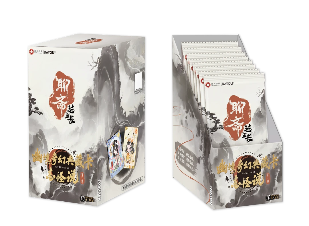 雪碧-《聊斋：蓝若寺》-幽静奇幻典藏卡-志怪说（默认代拆)