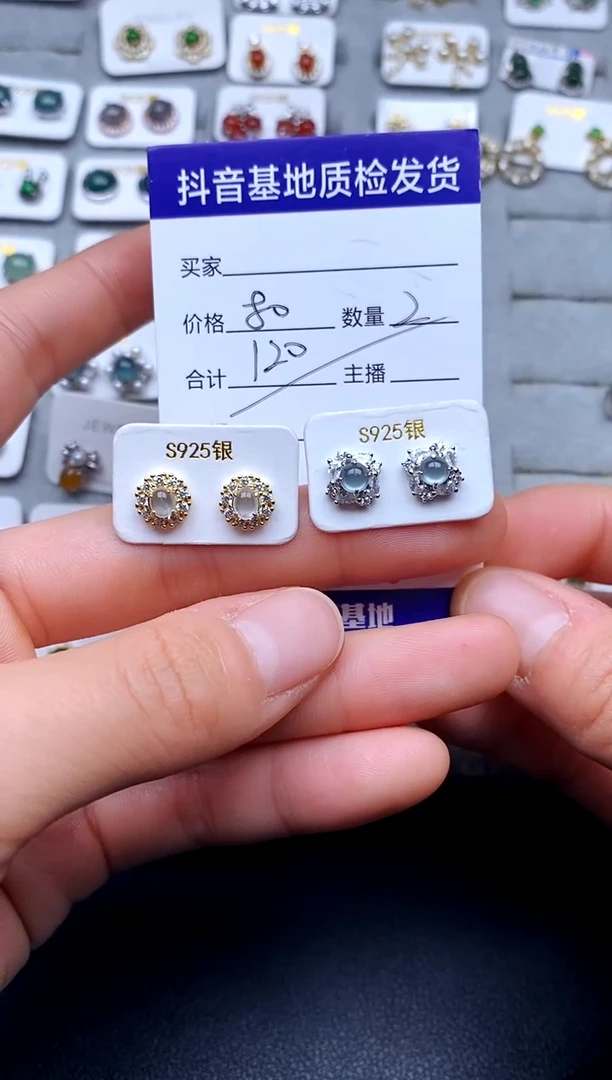 【闪购商品】翡翠戒指银S925镶嵌.............