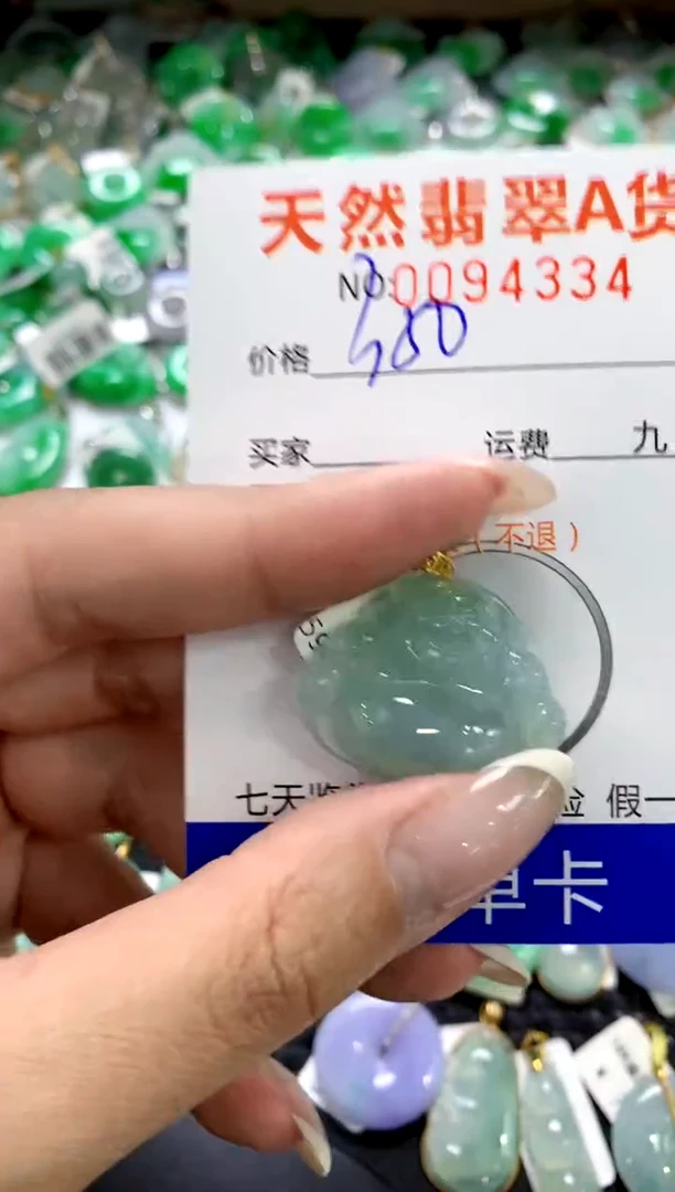 翡翠18K金镶嵌颈饰1111111111111111