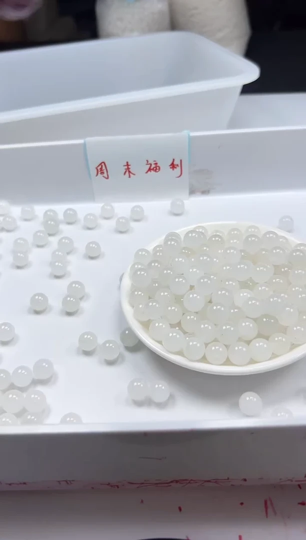 颈饰未镶嵌和田玉w626和田*羊脂白10mm*10颗