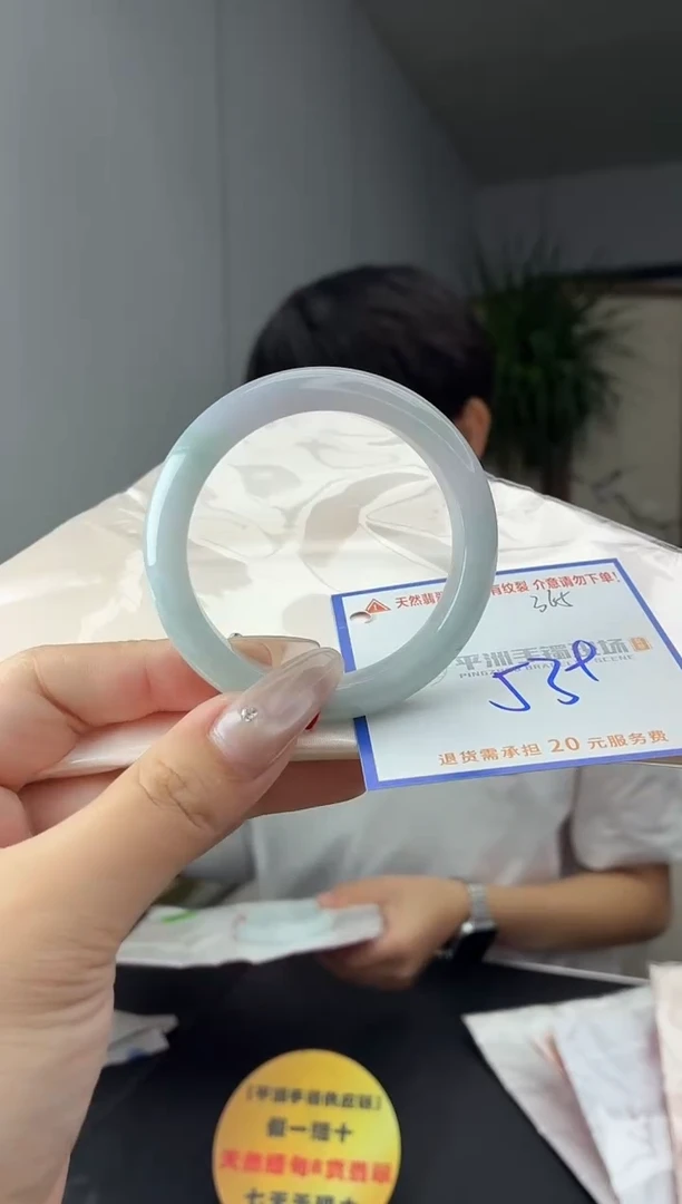 未镶嵌手镯翡翠1111111111