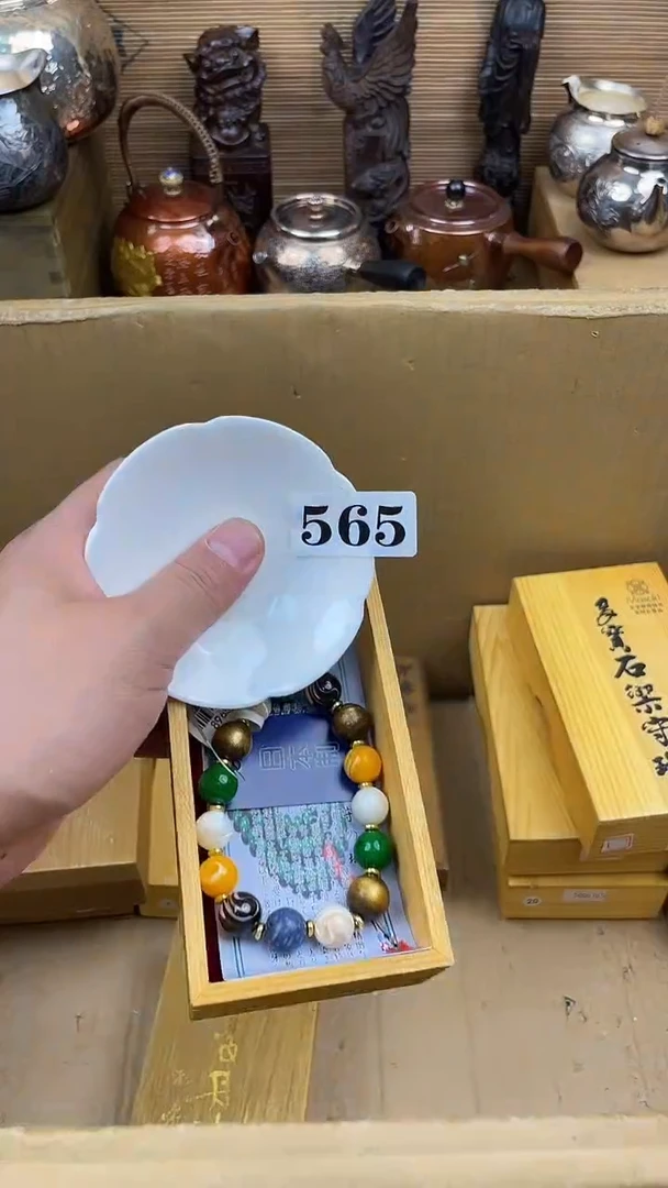 瓷片瓷器瓷器瓷器