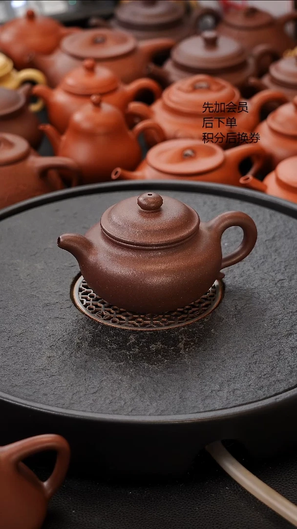 茶壶紫砂忘**去微瑕 大亨仿古 200C 原矿平台底槽青