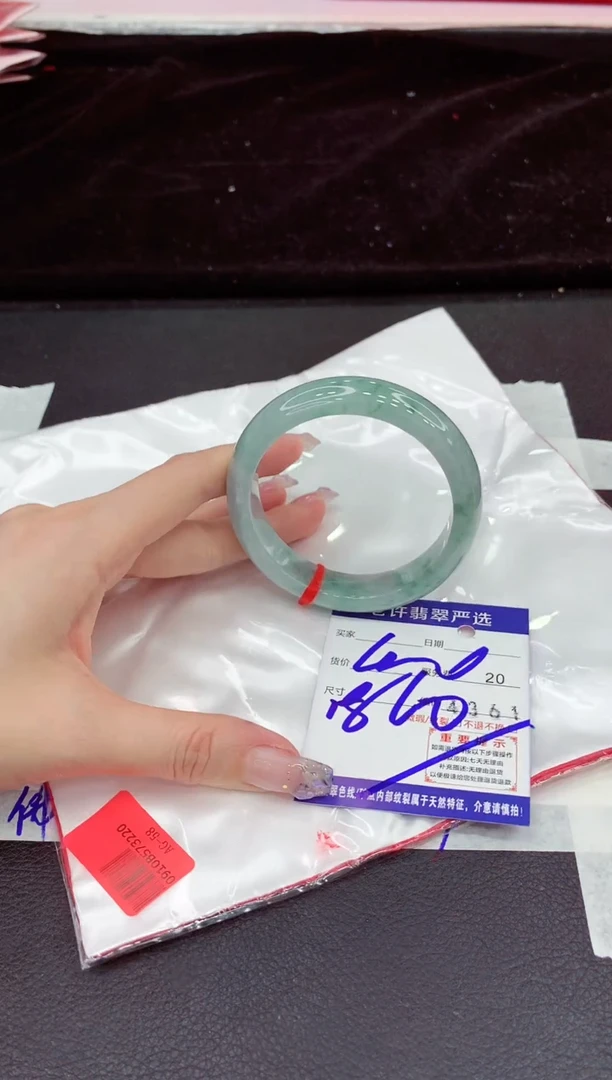 未镶嵌手镯翡翠11