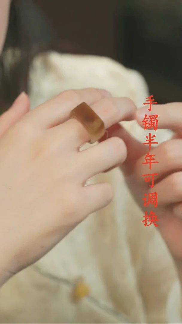 未镶嵌戒指和田玉（糖玉）老料马鞍12