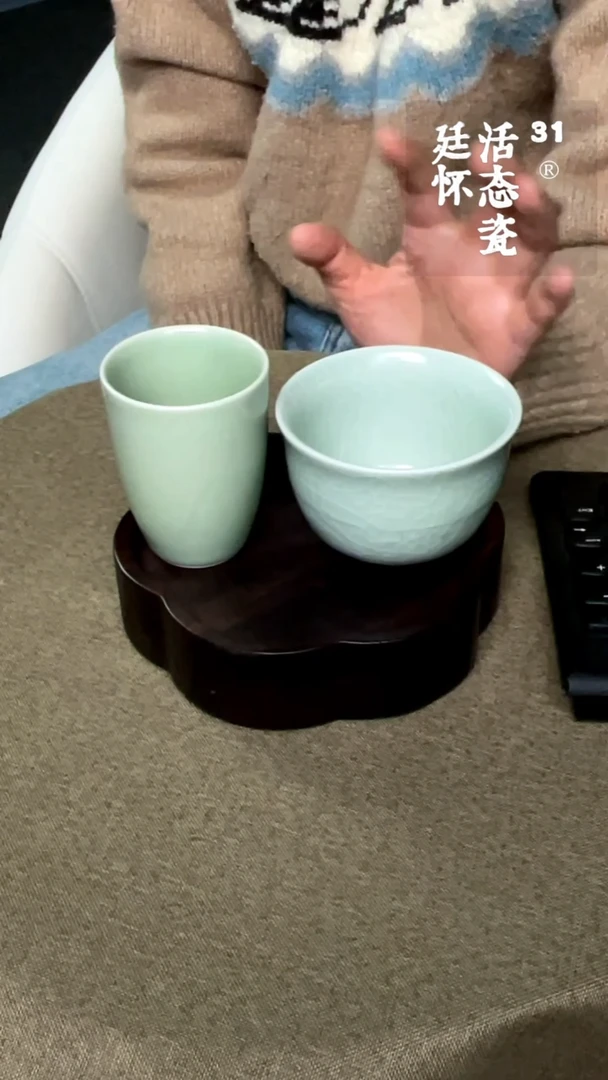 杯子瓷廷怀窑活态瓷清酒杯赠送卵青石纹杯