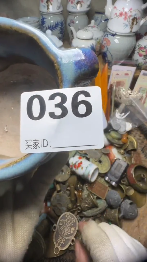 天****工佳合创意屋专属链接