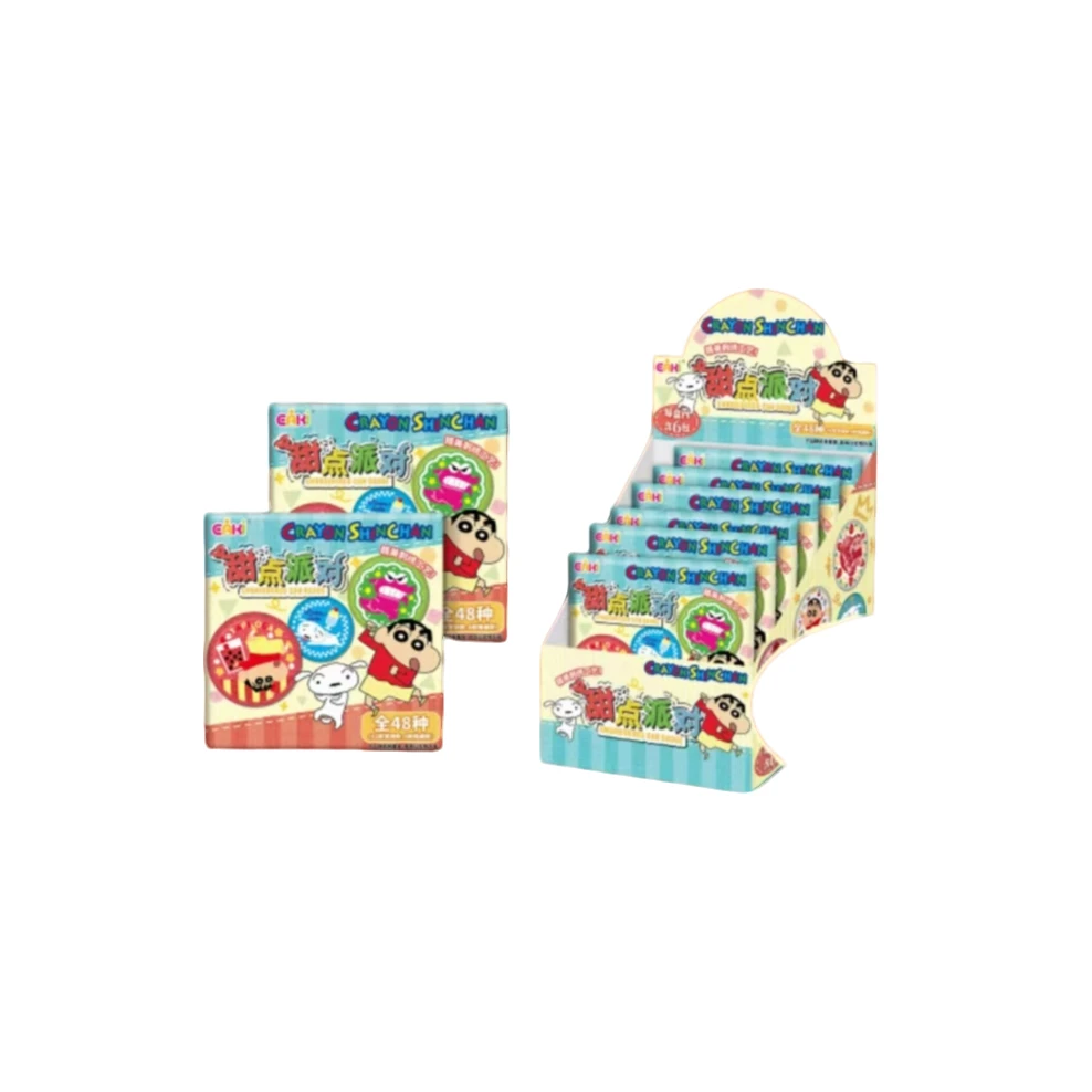 甜品派对蜡笔小新刺绣吧唧 收藏盲盒（代拆）