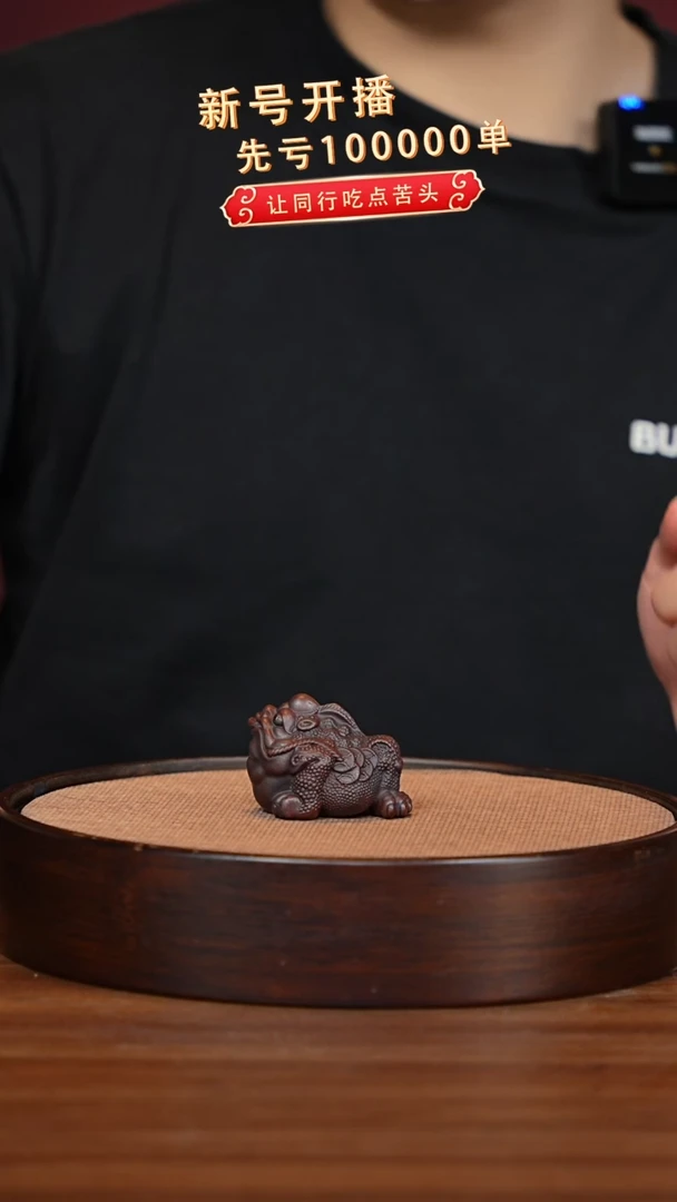 茶壶紫砂宜兴紫砂壶c350