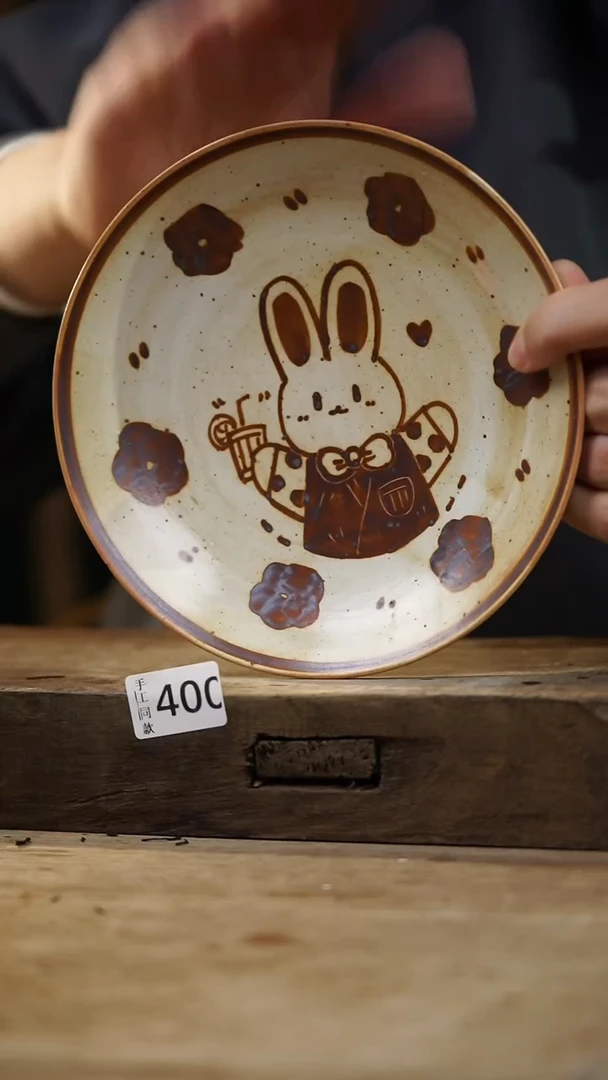 瓷片福利！！落单 设计师