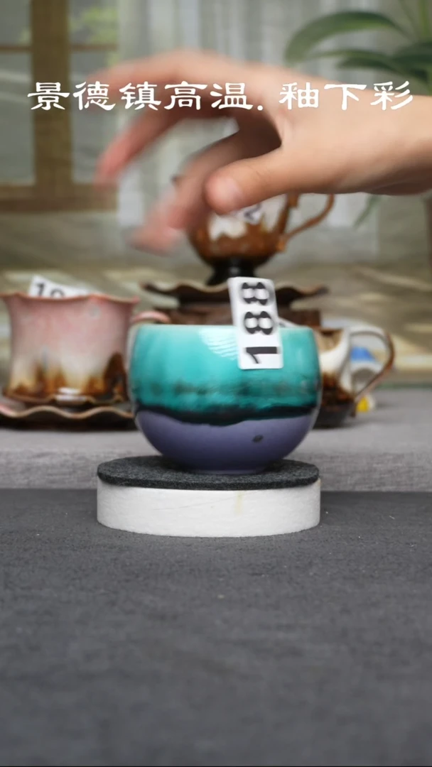杯子瓷188景德镇手工手创杯子 带冰裂纹 微瑕