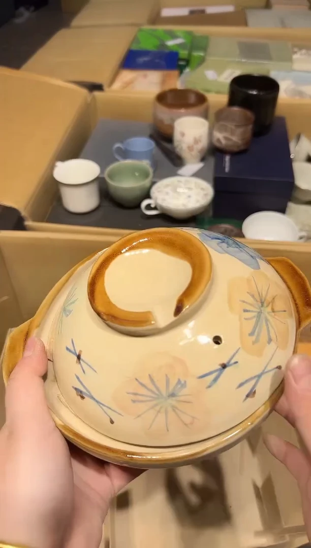 陶瓷0101茶周边中古品工艺品