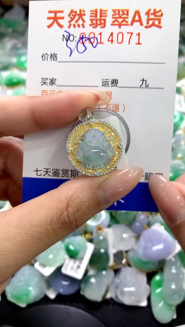 颈饰银S925镶嵌翡翠1111111111111111