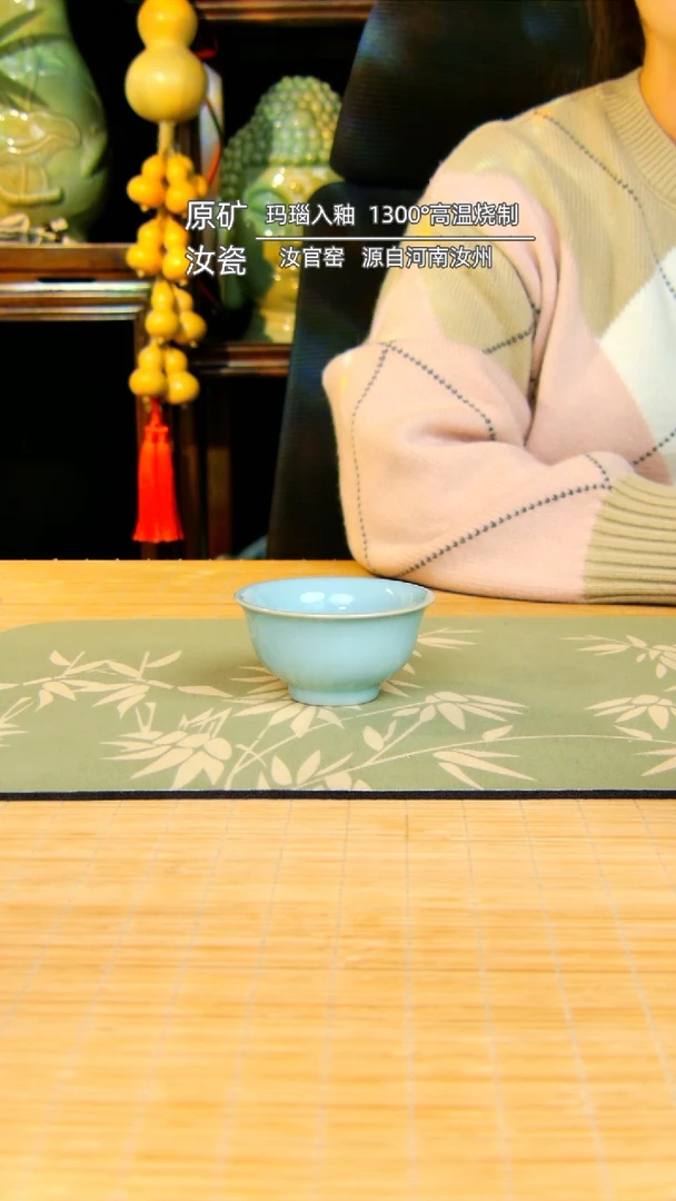 【闪购商品】瓷片压手杯一级品全手工