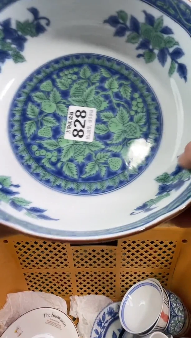 摆件?****梅摆件瓷器瓷器瓷器