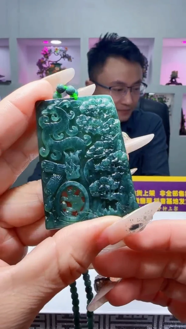 未镶嵌定制翡翠Q68661翡翠