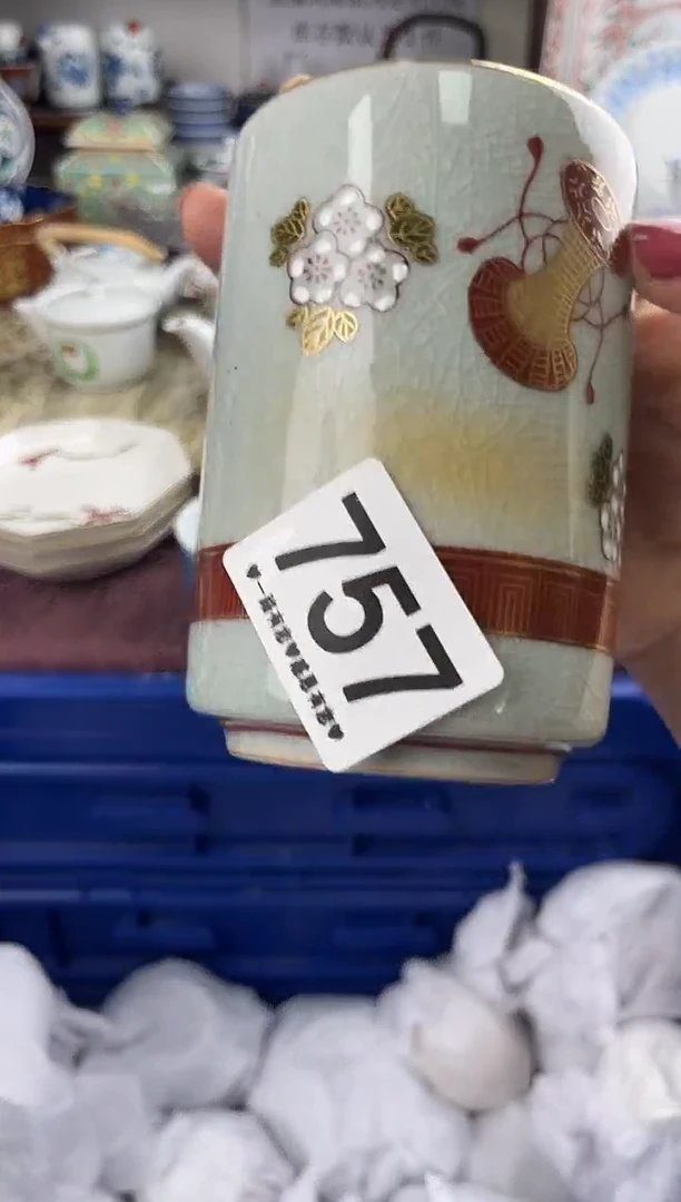 晴**妹757.............