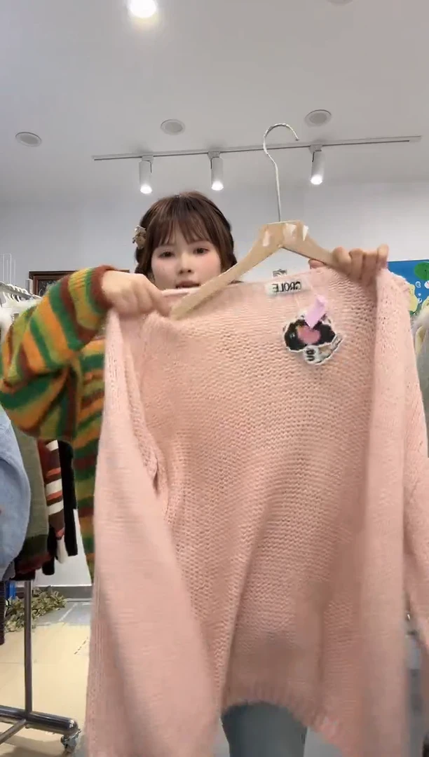 木子豆秋冬清货款默认微瑕（no退换）