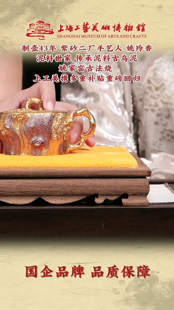茶壶紫砂紫砂茶壶56