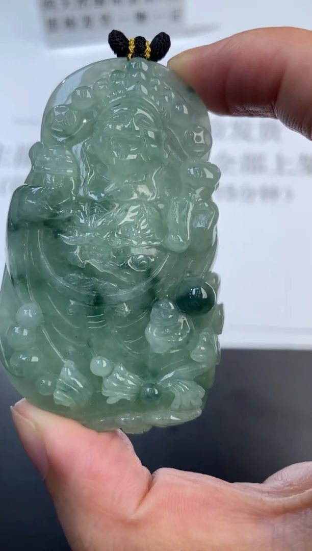 未镶嵌挂件翡翠376173  多人