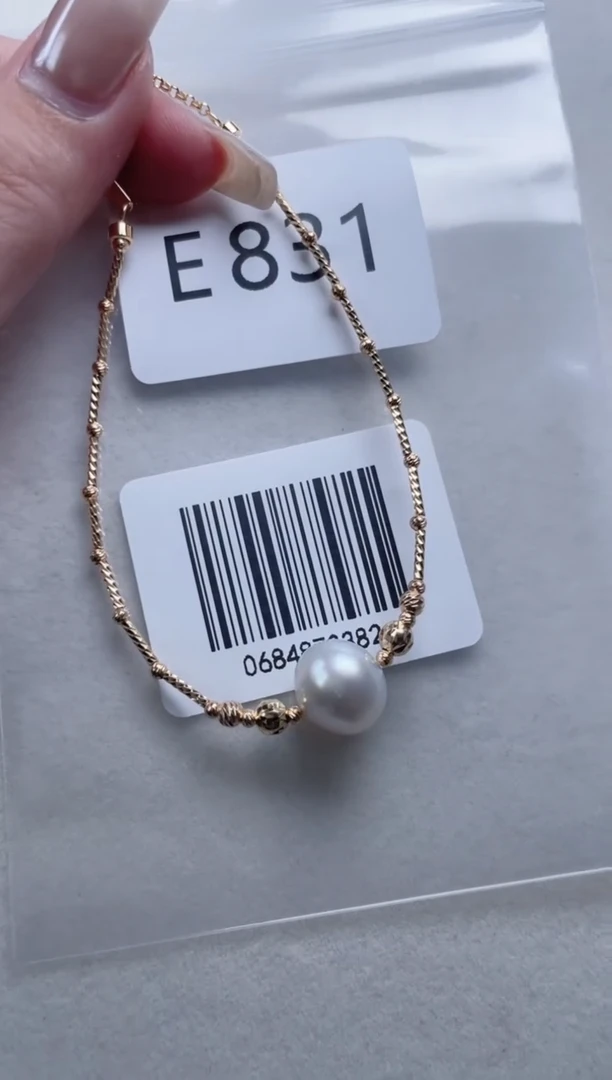 银S925镶嵌手链海水珍珠E831