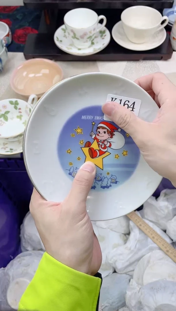 瓷片王*安                K164