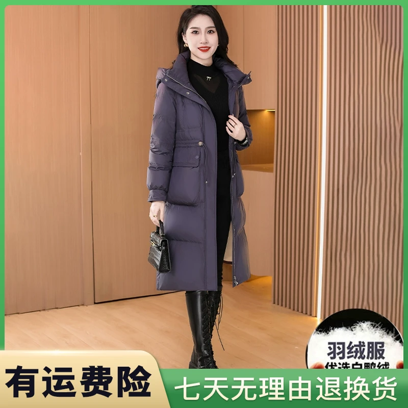 2025年新款女装九江羽绒服女冬季2025新款时尚洋气白鸭绒高端奢华