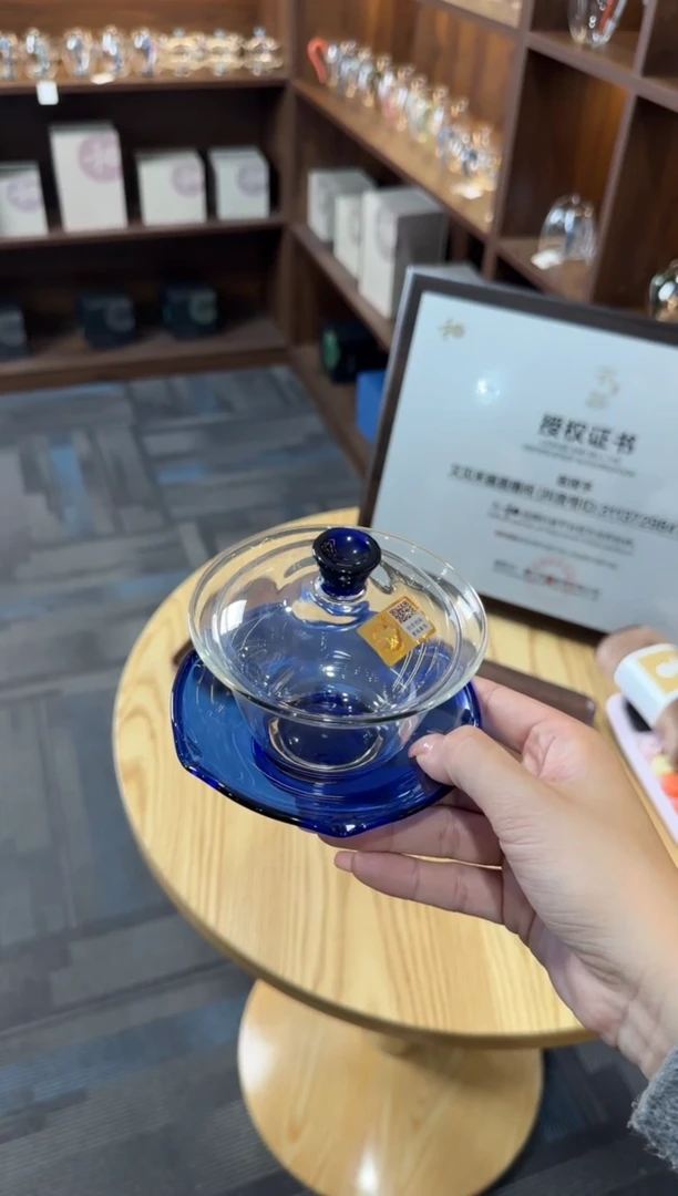 禾器 荷叶盖碗闹宝蓝色